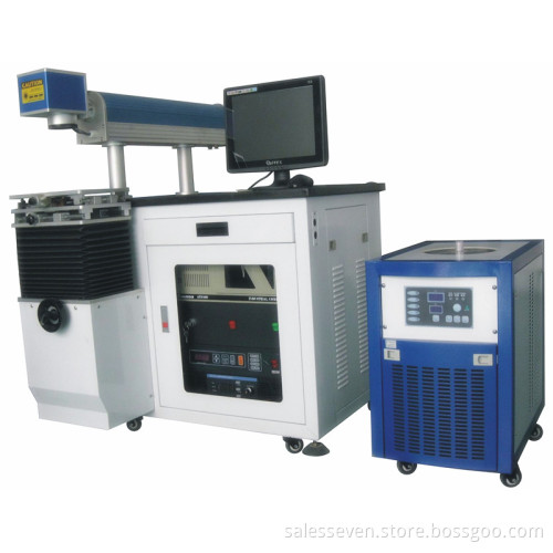 Diode Pump Laser Marking Machine